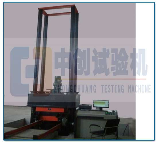 電液伺服長(zhǎng)柱壓力試驗(yàn)臺(tái)