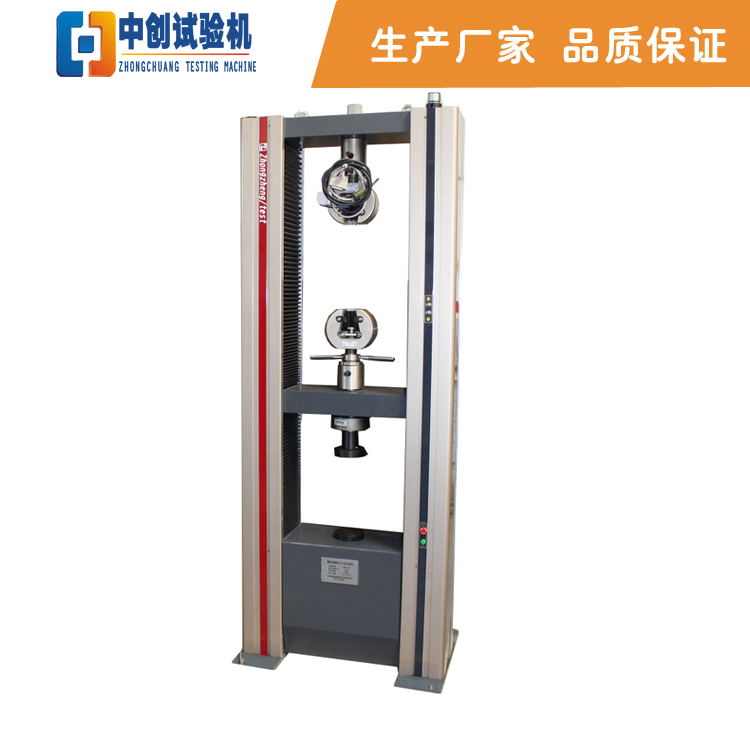 100kN絞線拉斷力/拉伸負(fù)荷測試機