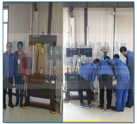 波紋管疲勞試驗機驗收現場 波紋管疲勞試驗機驗收現場