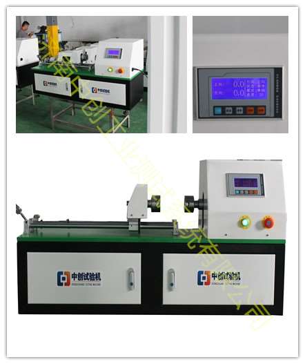 鋼絲金屬線材扭轉試驗機 鋼絲金屬線材扭轉試驗機