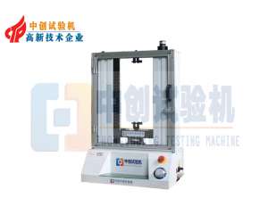 ZCTL-W系列電腦控制彈簧試驗機(jī)