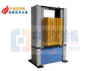 30噸彈簧壓力試驗機