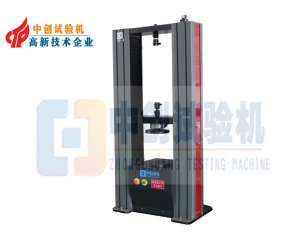 5T彈簧壓力試驗測試機(jī)