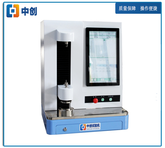 50N彈簧拉壓試驗機(jī)