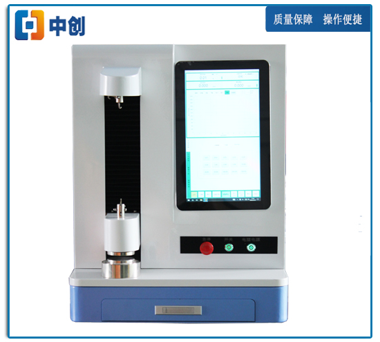 20N微機(jī)式彈簧拉力試驗(yàn)機(jī)